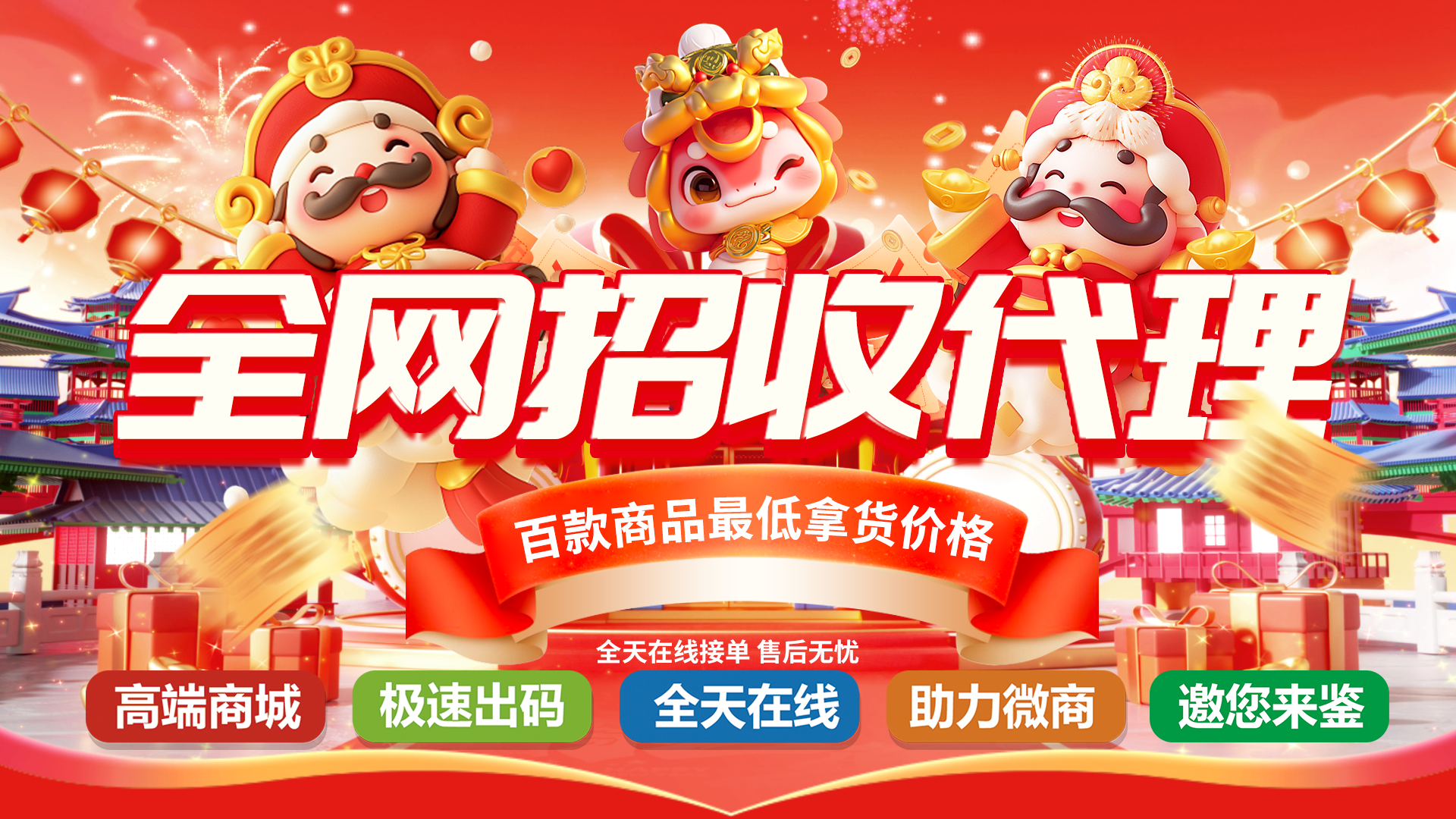 云签定制封面